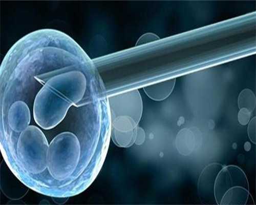 三代供卵试管：五大核心优势深度解析
